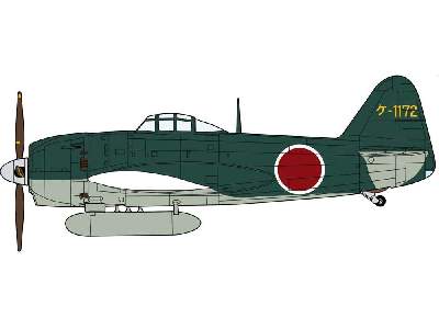 Kawanishi N1k1-jb Shiden George Type 11 Genzan Flying Group - image 2