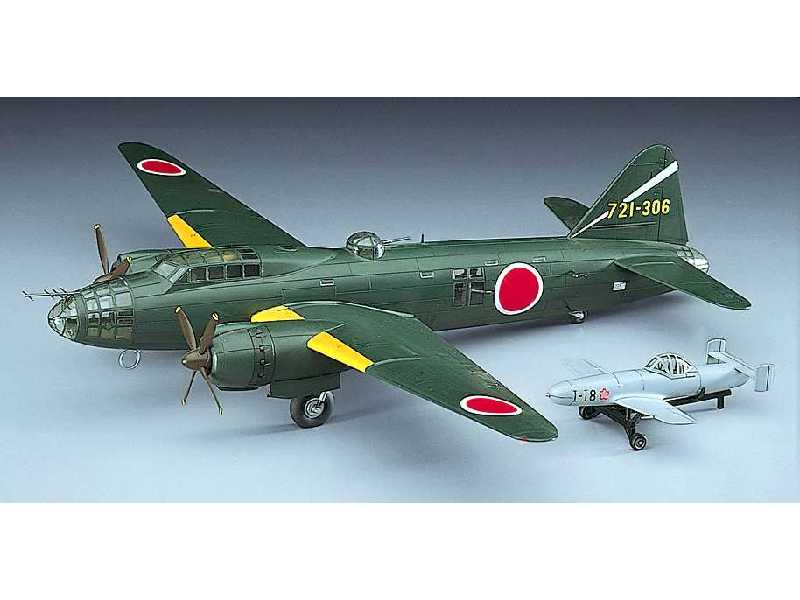 Mitsubishi G4m2e Type 1 Attack Bomber Betty - image 1