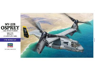 Mv-22b Osprey - image 2