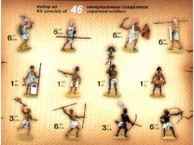 Figures - Egipska piechota - image 2
