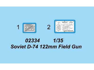 Soviet D-74 122mm Field Gun - image 3