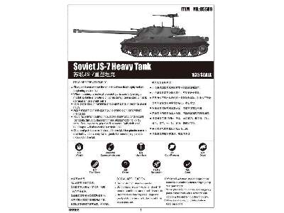 Soviet JS-7 Heavy Tank - image 3