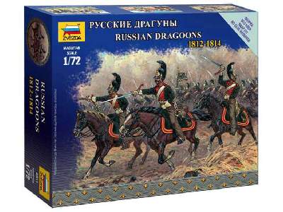 Russian Dragoons 1812-1814 - image 1