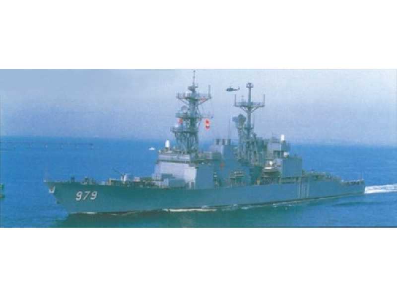 U.S.S. Conolly ABL Destroyer - image 1