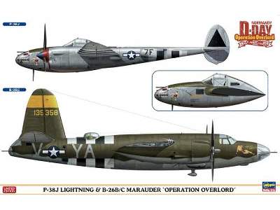 P-38j Lightning & B-26b/C Marauder Limited Edition - image 2