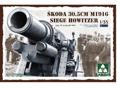 Skoda 30.5cm M1916 Siege Howitzer - Sevastopol 1942 - image 1