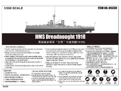 HMS Dreadnought 1918 - image 2