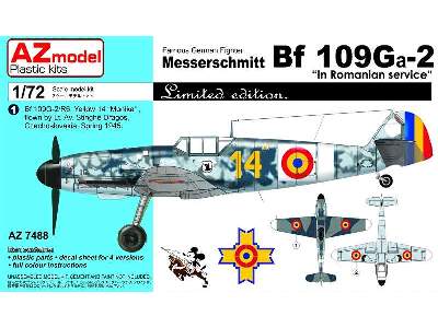 Messerschmitt Bf 109Ga-2 In Romanian service - image 1