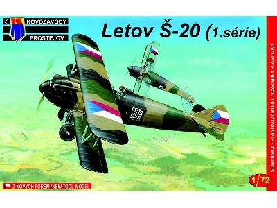 Letov S-20 - 1. series - image 1