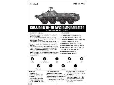 Russian BTR-70 APC in Afghanistan - image 4