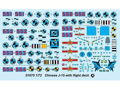 Chinese J-15 (Su-33) with flight deck - image 5