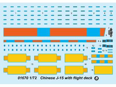 Chinese J-15 (Su-33) with flight deck - image 6