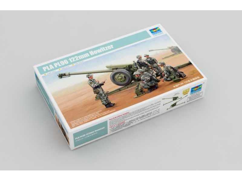 PLA PL96 122mm (D-30) Howitzer - image 1 PLA PL96 122mm (D-30) Howitzer - image 1