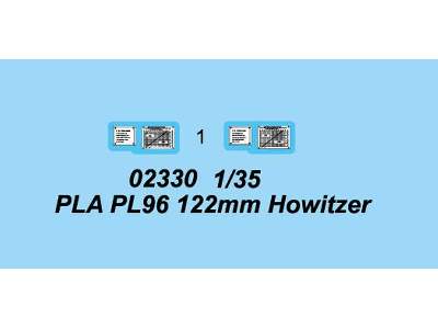 PLA PL96 122mm (D-30) Howitzer - image 2