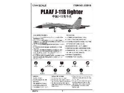PLAAF J-11B fighter - image 5