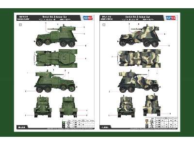 Soviet BA-3 Armor Car - image 4