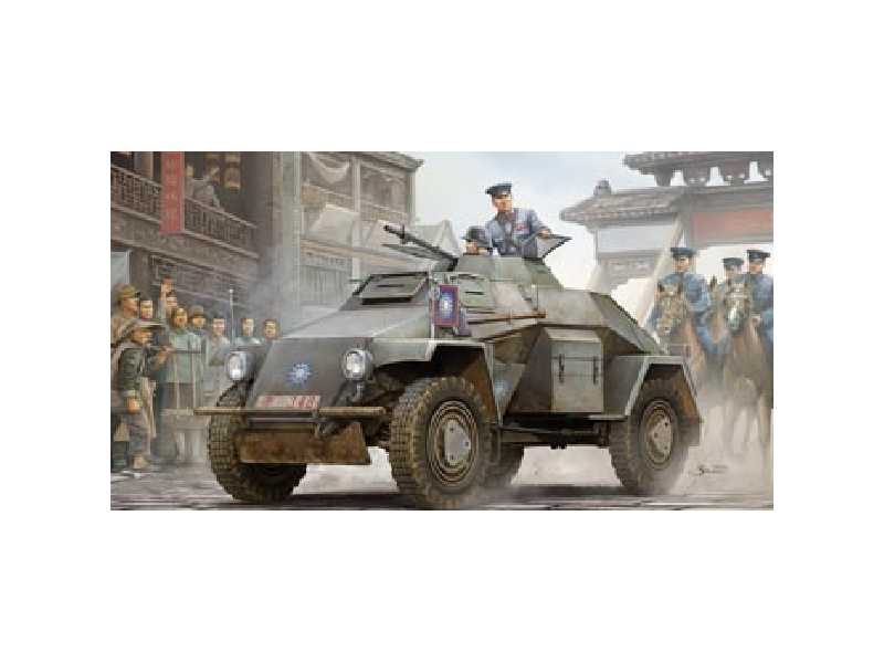 Sd.Kfz 221 Leichte Panzerspahwagen (Chinese Army Version) - image 1