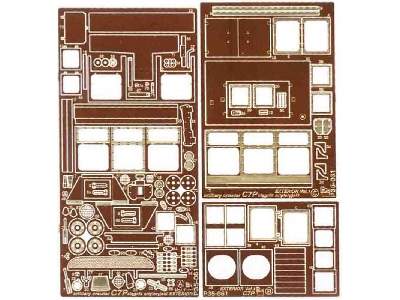 C7P exterior Vol.1 Mirage - image 1