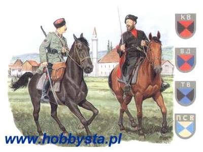 Figures German Cossack Cavalry - image 1