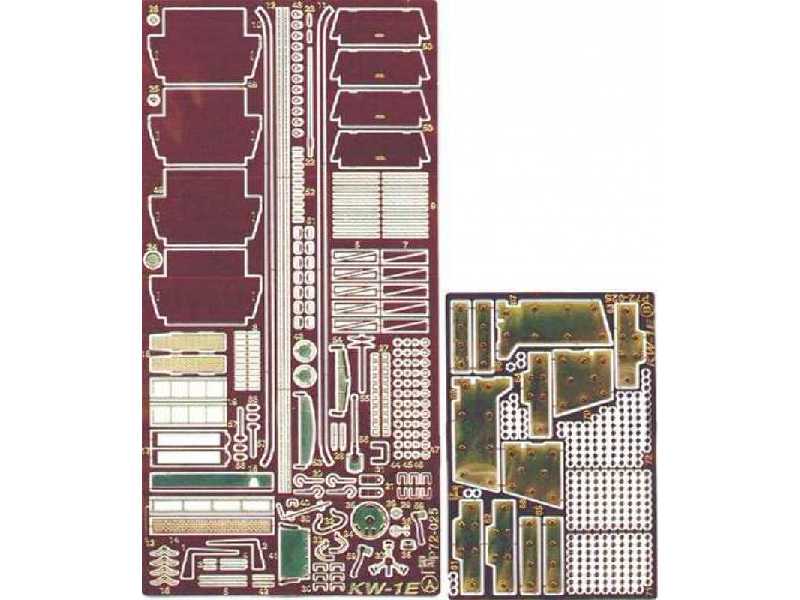 KW-1E PST - image 1