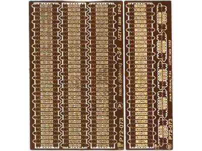 track T-34 500mm UZTM late 1943 - image 1