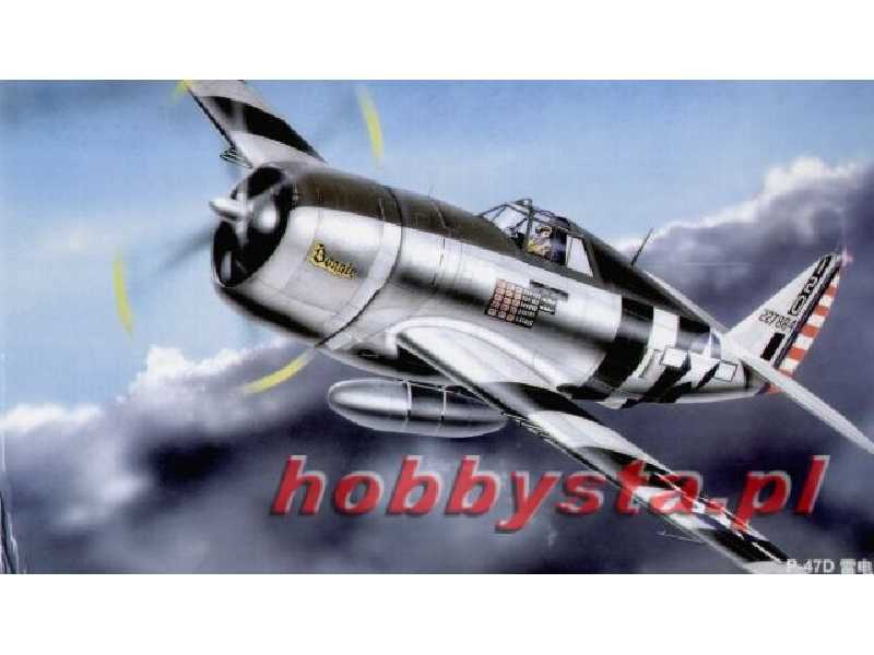 P-47D Thunderbolt Razorback - image 1