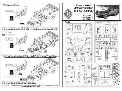 French WW2 Artillery tractor (4x4) V15T - image 16