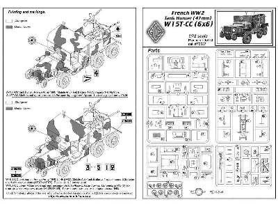 French Tank Hunter (6x6) W15T-CC - image 18