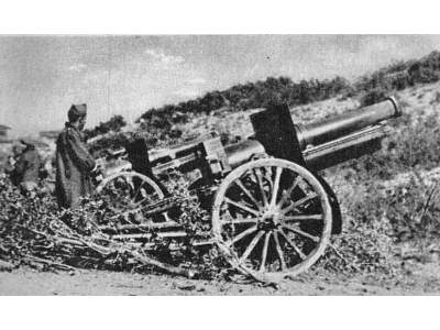 Cannon de 155 C modele 1917 - image 9