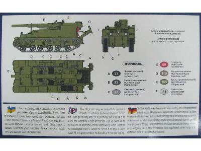 M12 155 mm Gun Motor Carriage - King Kong - image 2