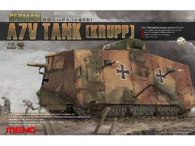 German A7V tank (Krupp)  - image 1