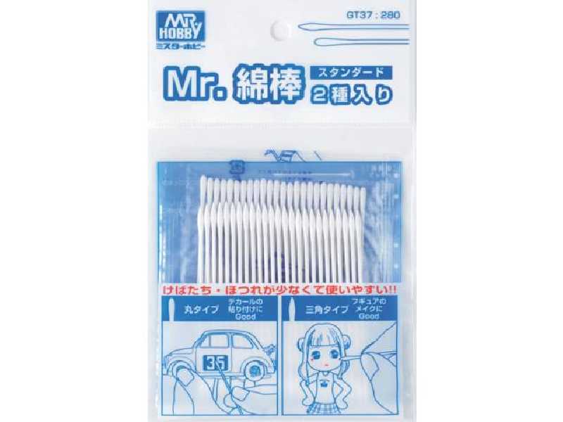 Mr Cotton Swab - 50pcs - image 1