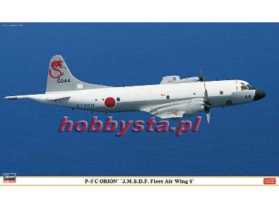 P3c Orion Fleet Air Wing 5 Limited Edition - image 1