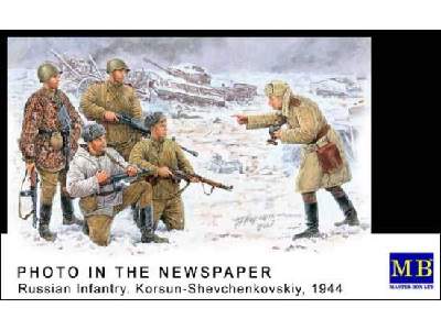 Figures Rosyjska piechota 1944 - image 1