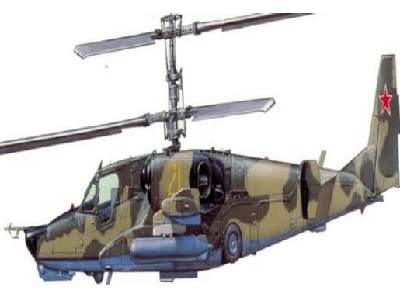 Russia Ka-50 Black shark Attack Helicopter  - image 1