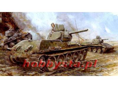 T-34/76 Mod.1941 Cast Turret  - image 1