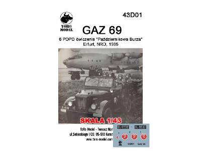 GAZ-69. 6th Airborne Division, Erfurt, 1965 - image 1