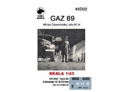 GAZ-69. Citizens' Militia ( Police ), the sixties - image 1