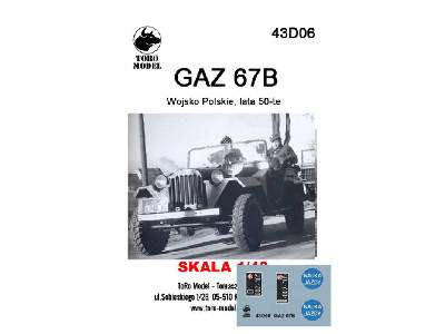 GAZ 67B - Polish Forces, the fifties - image 1