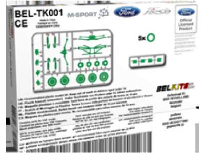 Transkit (gravel version) Ford Fiesta S2000,Ford Fiesta RS WRC - image 1