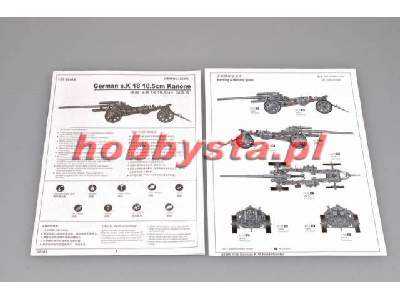 German s.10 cm K.18 Cannon - image 2