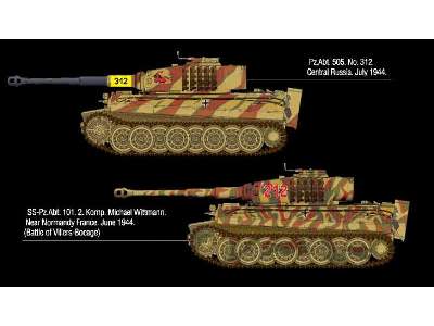 German Tiger I - Ver. LATE - image 9