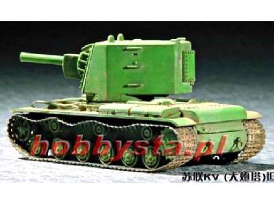 Soviet KV "Big turret" tank - image 1