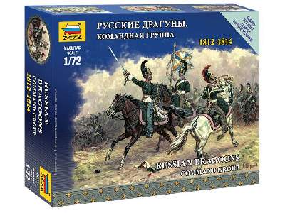 Russian dragoon - command group 1812-1814 - image 1