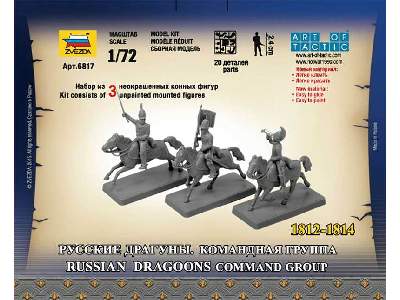 Russian dragoon - command group 1812-1814 - image 2