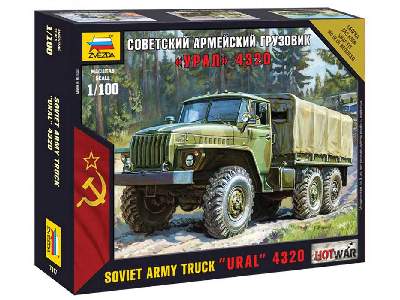 Soviet army truck Ural 4320 - image 1