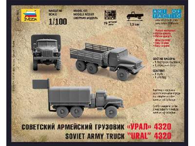 Soviet army truck Ural 4320 - image 5