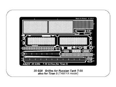 Grilles for Russian tank T-55 also Tiran 5  - image 10