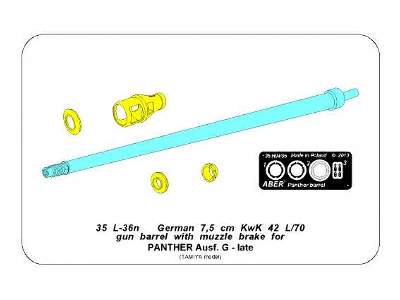 German 7,5cmKwK42L/70 gun barrel with muzzle brake for Panther A - image 9