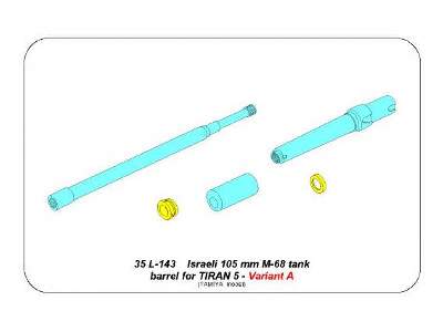 Israeli 105 mm M-68 tank barrel for Tiran 5 - Variant A  - image 8